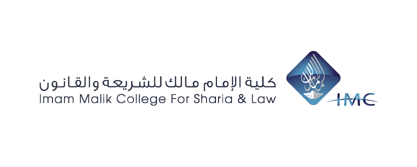 Imam Malik College for Sharia and Law
