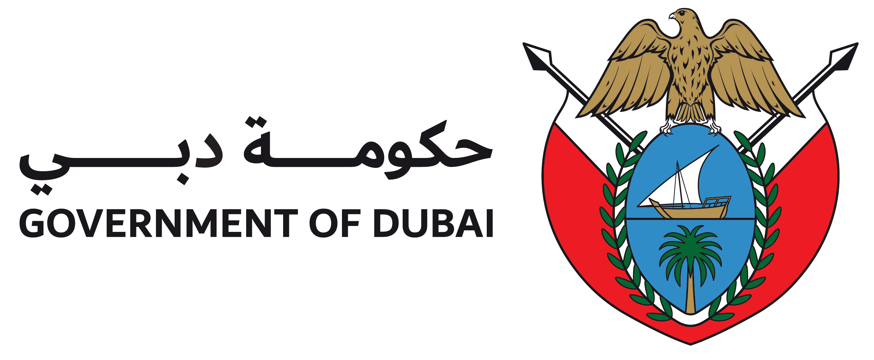 Logo government of Dubai